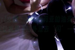 3Agirl女郎 – 小野玛莉亚的油亮全套，看完让我恨不得扑过去‘闪’一下！