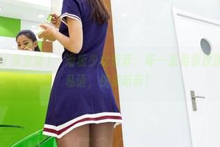 AISS爱丝(黄金版) – 滑板少女索菲：每一张免费原图都在喃喃私语，快来听听！