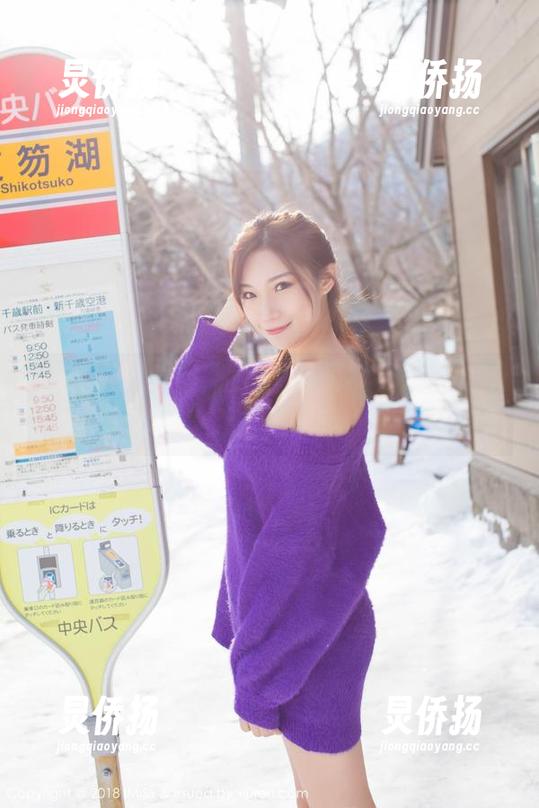 IMiss爱蜜社-张思允Nice IMiss爱蜜社 - 原图直逼真实,张思允Nice白丝无圣光背后的秘密