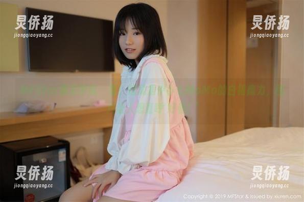 MFStar模范学院 - 看！这就是伊小七MoMo的白裙魔力，图片让人想直呼'好看！'
