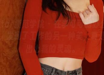 MFStar模范学院 – 在李可可的办公室作品中，发现了工作的另一种美，真是个别出心裁的灵魂。