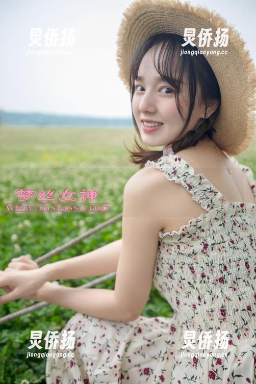MSLASS梦丝女神 - 看晓晓薄薄袜子的套图精选，仿佛光影在指尖跳舞