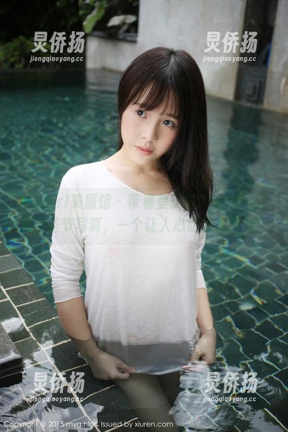 MyGirl美媛馆 - 带着鱼子酱Fish的无圣光万圣节写真，一个让人心动的捣蛋鬼！