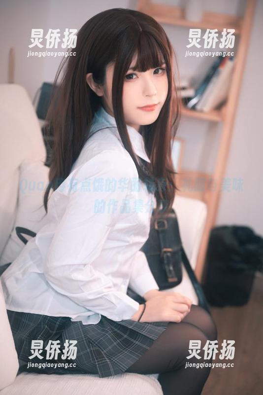 Quan冉有点饿 Quan冉有点饿的华丽转身:礼服与美味的作品集分享