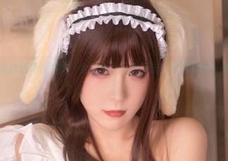 Quan冉有点饿再次发力！兔耳女仆写真更新，真的是让人忍不住想亲近