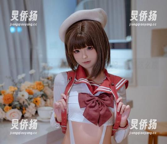 高清照片揭秘：Quan冉有点饿的妃咲竟然这么撩？