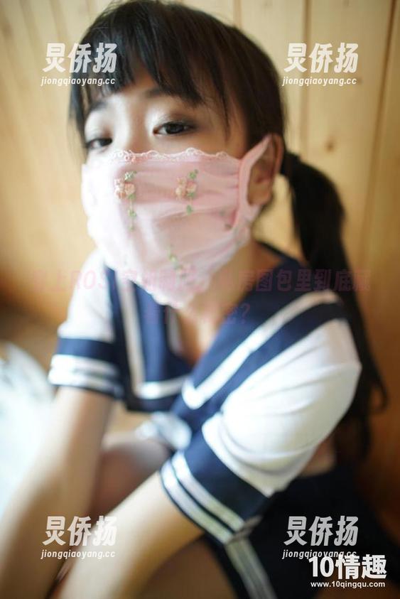 ROSI口罩 穿上ROSI空姐制服,私房图包里到底藏着什么秘密?