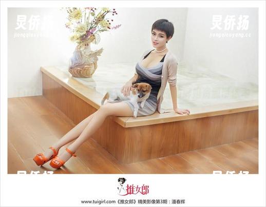 TuiGirl推女郎-王馨瑶 TuiGirl推女郎 - 图集狂欢,王馨瑶的御姐资源带你飞!