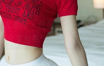 UGirls尤果网 – 这份“奶牛”作品，真的可以分享给每个周心情的粉丝吗？
