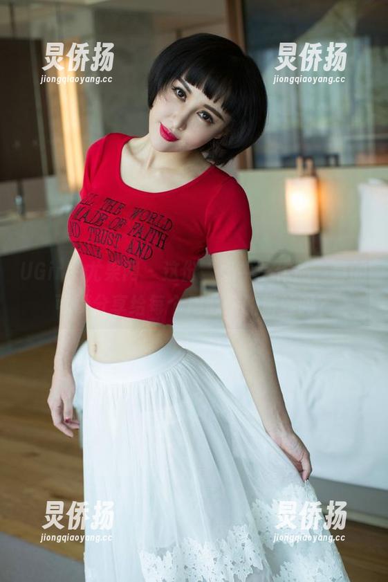 UGirls尤果网-周心情 UGirls尤果网 - 这份“奶牛”作品,真的可以分享给每个周心情的粉丝吗?