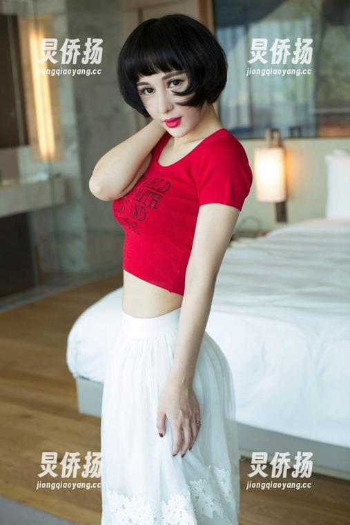 UGirls尤果网-林妃媛 UGirls尤果网 - 林妃媛的居家百态:私拍合集打破常规