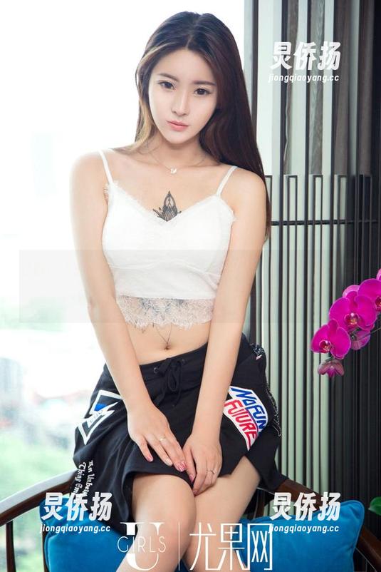 UGirls尤果网-筱慧 UGirls尤果网 - 黑丝图集来袭,筱慧分享的是一种什么样的美?