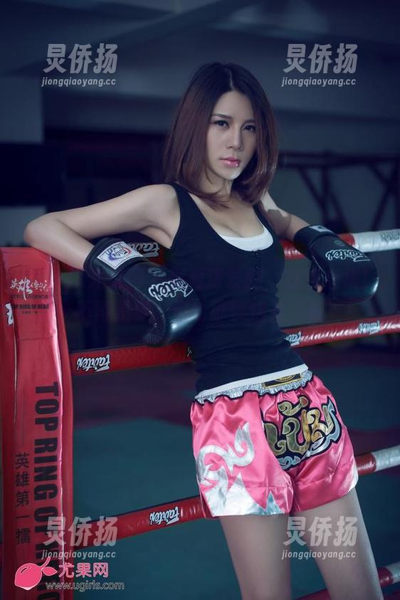 UGirls尤果网 - 颜爱泽长腿，在线合集！腿长不再是梦，你也可以这么‘长’！