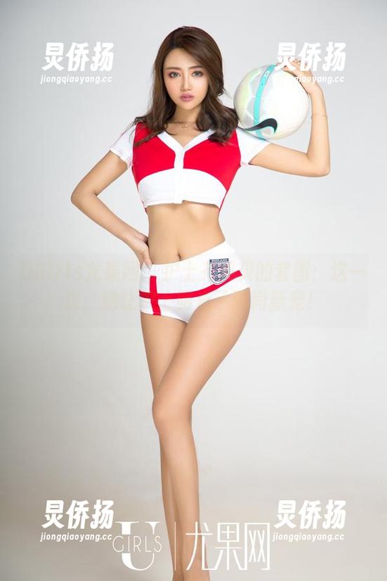 UGirls尤果网-齐贝贝 UGirls尤果网 - 护士齐贝贝的套图:这一次,她让护士服成了时尚新宠!