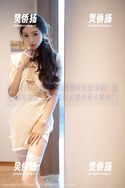 XIAOYU语画界 - 杨紫嫣带你逛海边！这些精选美图，简直能让人晒得晕头转向！