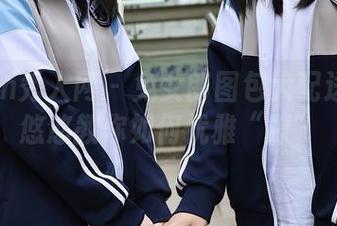 Xiuren秀人网 – 兔女郎图包大配送：z杯悠悠教你如何优雅“撩”