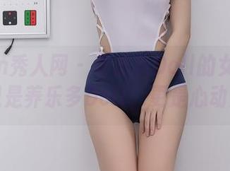 Xiuren秀人网 – 养乐多Doll的女友写真：不只是养乐多Doll，更是心动法宝！