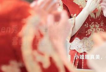 Xiuren秀人网 – 当希雅sia遇上妹妹：这套图简直美得让人想哭！