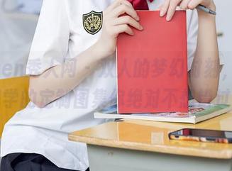 Xiuren秀人网 – 双人的梦幻时刻，梦然同学的定制图集你绝对不想错过！