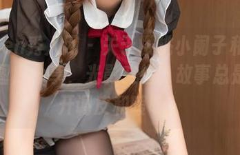 Xiuren秀人网 – 关于樱桃小阑子和她女友的图库分享，光影交错，故事总是离不开调皮和暧昧。