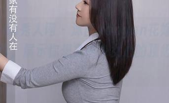 Xiuren秀人网 – 沐言yanyan花嫁：高清写真，展示你想象中少女心的顶级配方！