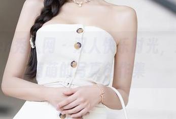 Xiuren秀人网 – 双人快乐时光，米妮大萌萌的写真创作集