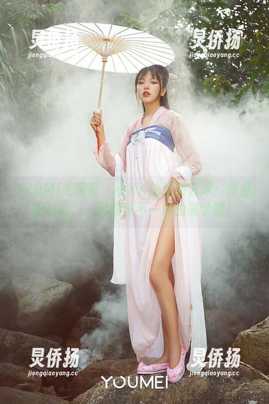 YouMi尤蜜荟-小KK YouMi尤蜜荟 - 小KK的透明艺术:作品集下载,一起感受不一样的美学吧!