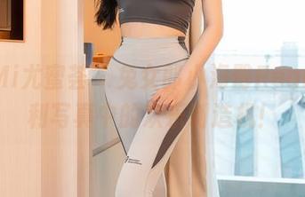 YouMi尤蜜荟 – 兔女郎小海臀Rean，福利写真中的欢乐制造机！