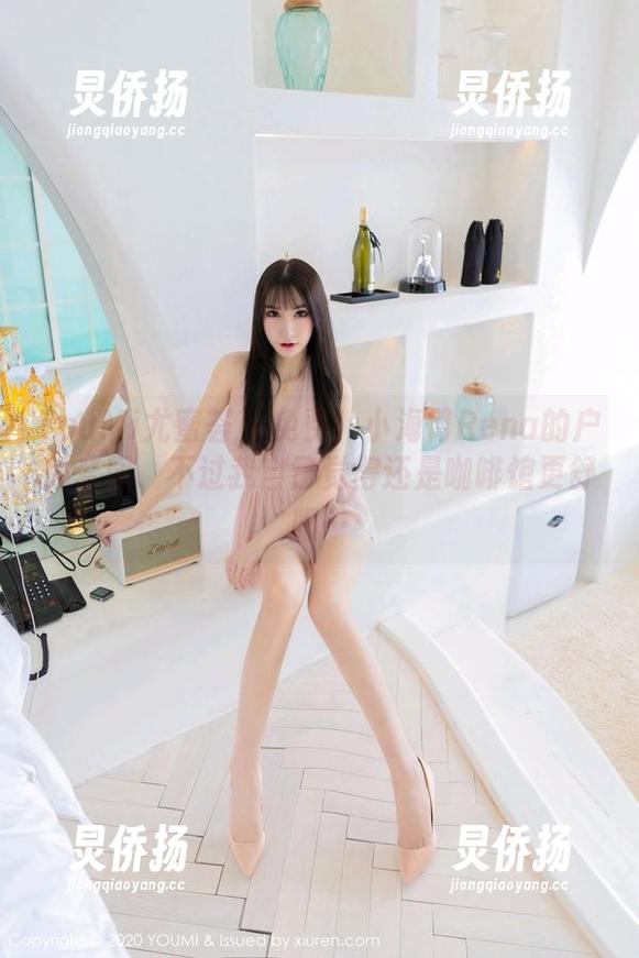 YouMi尤蜜荟-小海臀Rena YouMi尤蜜荟 - 免费!小海臀Rena的户外套图,不过我自己觉得还是咖啡馆更舒服…