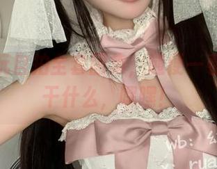 rua阮阮自拍全套图集，随便一看就像在干什么，嘿嘿！