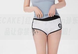 [BLUECAKE]红鬼：yeeun孙乐乐的作品让你禁不住多看几眼！