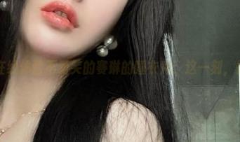 微密圈 – 在线体验不爱笑的赛琳的睡衣秀：这一刻，懒散是真理