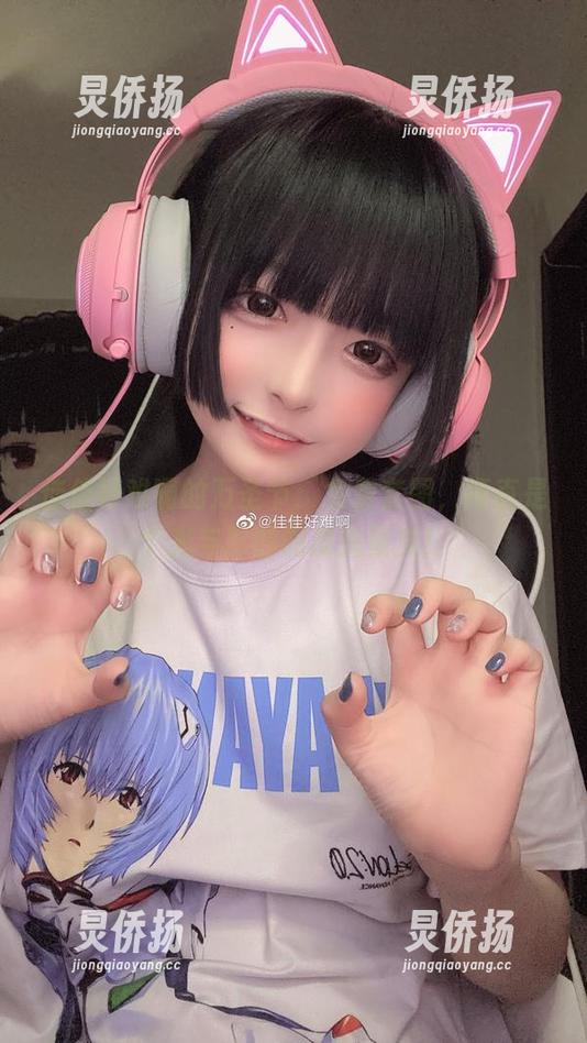 佳佳好难啊的万圣节：免费套图，简直是个光与影的调皮捣蛋鬼！