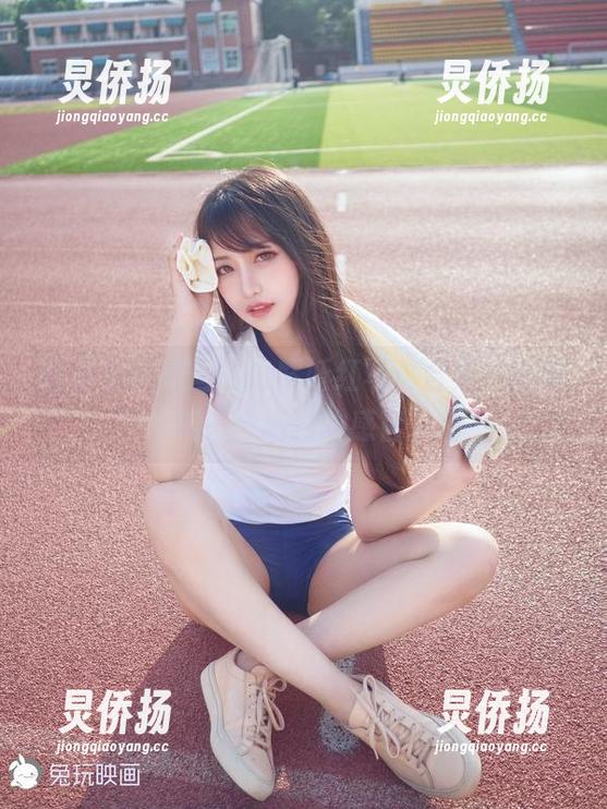 兔玩映画 打开兔玩映画的艳紫妖红写真合集,唤醒每一个细腻的感官。