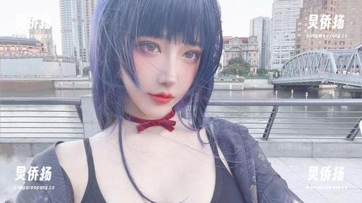 万圣节特辑：啾小妍Deer的写真作品，谁说不怕鬼？！