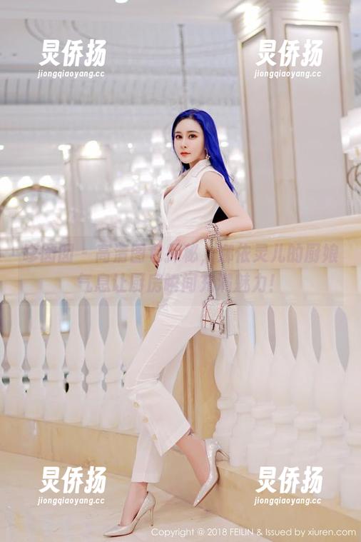 嗲囡囡-娜依灵儿 嗲囡囡 - 高清图包探秘,娜依灵儿的厨娘气息让厨房瞬间充满魅力!