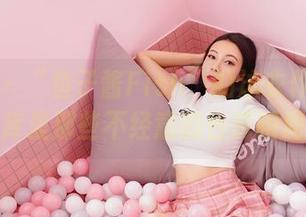 嗲囡囡 – “鱼子酱Fish”的泳衣作品：图库里那些不经意的性感瞬间