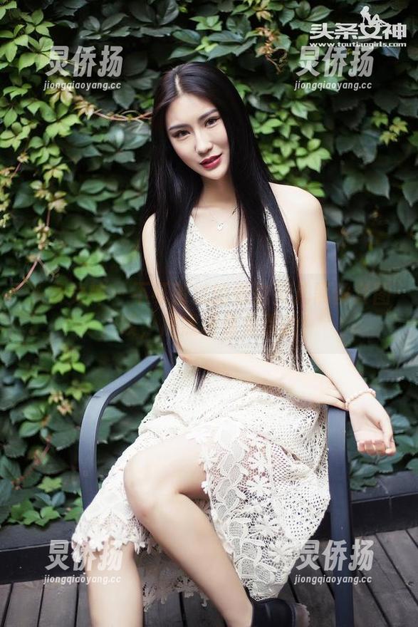 头条女神-娜依灵儿 头条女神 - 不可错过的娜依灵儿黑丝套图,唉,居然还是免费的!