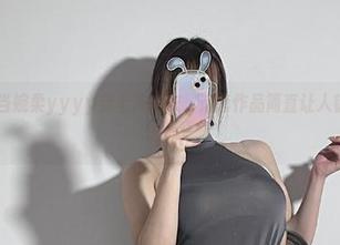 微密圈 – 当婉柔yyyy穿上连体衣，这套作品简直让人错觉身处时尚周！