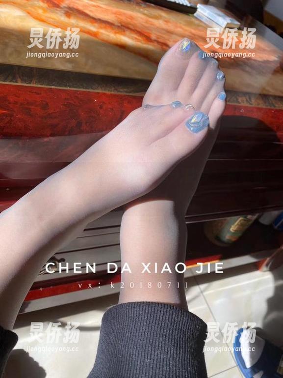 微密圈 - 宸大小姐的超清天使梦，资源都在这儿了！