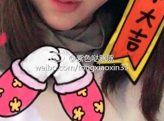 微密圈 – 美图新境界：小芯酱旗袍资源的秘密花园