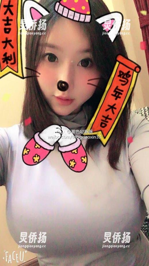 小芯酱 微密圈 - 美图新境界:小芯酱旗袍资源的秘密花园