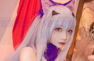 妖兰满破的精选cos：小野寺地瓜，今天你惊艳了吗？