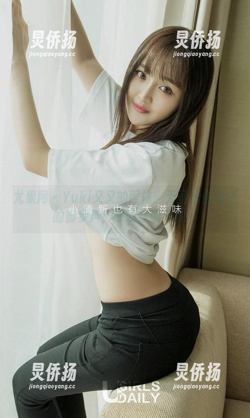 尤果网-Yuki又又 尤果网 - Yuki又又的网袜:无圣光作品中的脚步声,呼唤你的心跳!