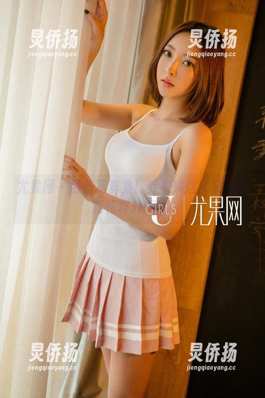 尤果网-乔依琳 尤果网 - 最新写真集!乔依琳这次又玩出新花样JK风格