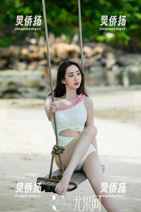 尤果网-王幼贞 尤果网 - 哎呀,我的天!王幼贞内衣图包更新:你根本不知道的内衣小秘密!
