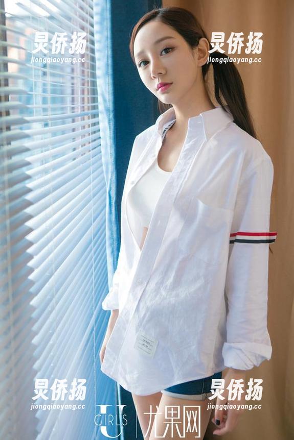 尤果网-艾霓莎 尤果网 - 我是艾霓莎的清纯粉,专属美图图包供你无限欣赏!