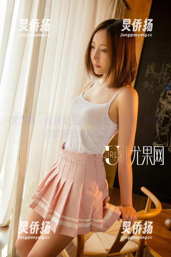 尤果网-青树 尤果网 - 青树女王的最新性感合集:好像你能感受到她的呼吸!