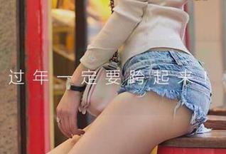 尤果网爱尤物 – 田冰冰黑丝写真：高清资源让你狠狠夸一夸