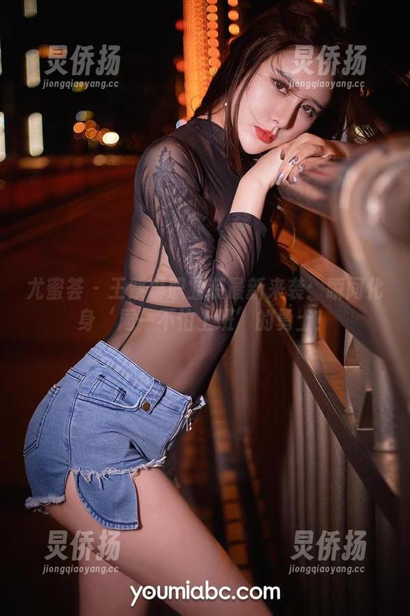 尤蜜荟-王紫琳 尤蜜荟 - 王紫琳职业装最新来袭:瞬间化身‘周一不怕上班’的勇士!